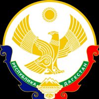 Представительство РД в Ставропольском крае