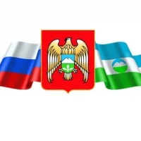 МКУ "УБУ го Прохладный КБР"