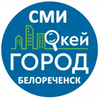 Новости | Белореченск | Окей Город