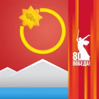 Тенькинский муниципальный округ