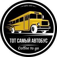 Тот Самый Автобус