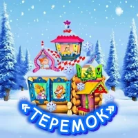 МБДОУ №28 "Теремок"