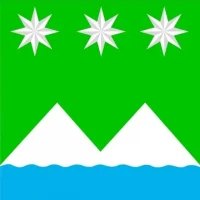 Белогорский городской Совет народных депутатов