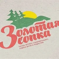 МАУ "Золотая сопка"
