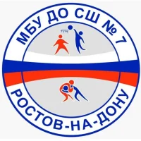 МБУ ДО СШ № 7