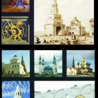 Казань 1000-летняя...до и после..