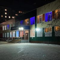 Школа №48, Курган