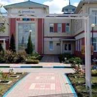 МБДОУ " Пятницкий детский сад Семицветик"