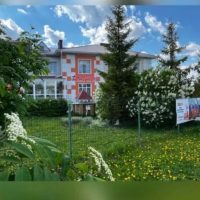 МБДОУ "Большекайбицкий детский сад "Миляшкай"