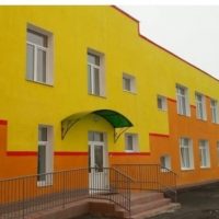 МАДОУ 1 "Детский сад Будущего"