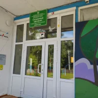 МКОУ Садовская СОШ