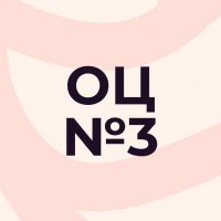 Образовательный центр № 3 г.Владимира