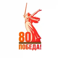 Обоянский район