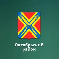 МБОУ "1-Имангуловская НОШ"