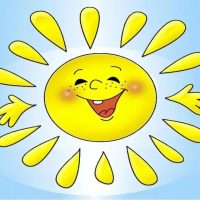 МБДОУ ДС № 18 "СОЛНЫШКО"