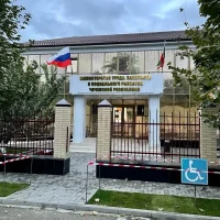 ГКУ "ОТ И СР" ВИСАИТОВСКОГО РАЙОНА Г. ГРОЗНОГО