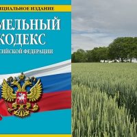 МБУ «УМИЗ» администрации муниципального района «Сулейман-Стальский район»
