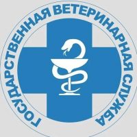 ГАУ ТО "Тобольский ветцентр"