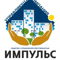 Управляющая компания ООО "Импульс" г.о. Подольск