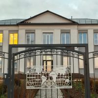 «МБОУ СОШ 5» города Можги Удмуртской Республики