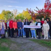 ОГКУ "Центр помощи детям, Бакчарского района"