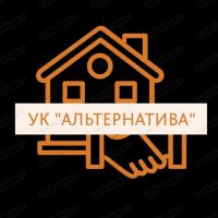 ООО "УК "Альтернатива"