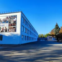 ГБОУ "СШ № 2 Г. КИРОВСКОЕ ШАХТЕРСКОГО М.О."