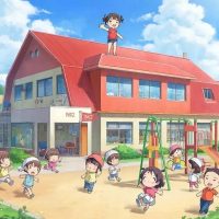 МБДОУ Кромского района Орловской области "Детский сад №2"