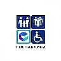 ГКУ АО «Центр социальной поддержки населения Красноярского района»