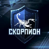 Охранно-сыскное агенство "СКОРПИОН"