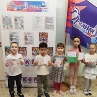 МБДОУ-детский сад №37