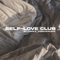 ИРИША МАТЕРЬ ПОКУПОК 🪄