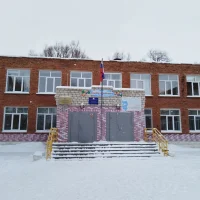 БОУ г.Омска "Средняя общеобразовательная школа № 81"