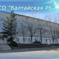 ГУЗ  СО "Балтайская РБ"