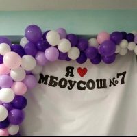 МБОУ-СОШ № 7 хутора Бойкопонура