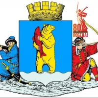 МП Горкоммунхоз Анадырь