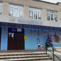 МОУ "Средняя школа №4"