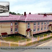 МАДОУ "Детский сад № 4" г. Можги