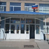 Государственное бюджетное учреждение общеобразовательная организация Запорожской области "Степановская Первая средняя общеобразовательная школа № 47" Приазовского района