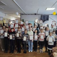 МОБУ "СОШ с.Малиново"