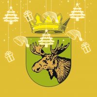 Администрация Славского муниципального округа