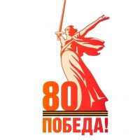 МДОБУ "Детский сад №1 "Светлячок" п. Новосергиевка"