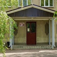 Администрация Рышковского сельсовета Курского района