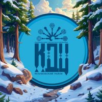 Культурно- досуговый центр Мелеузовский район