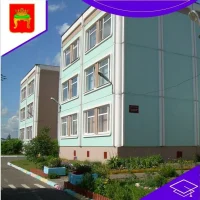 МБДОУ детский сад №161. г.Тверь