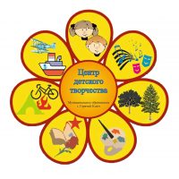 Центр детского творчества г. Горячий Ключ
