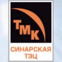 Информационный канал АО "Синарская ТЭЦ"