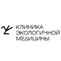 Клиника Экологичной Медицины