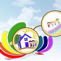 Детский сад № 156 | Хабаровск