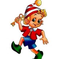 МБДОУ "Детский Сад №1 "Буратино" С.Ялхой-Мохк Курчалоевского района"